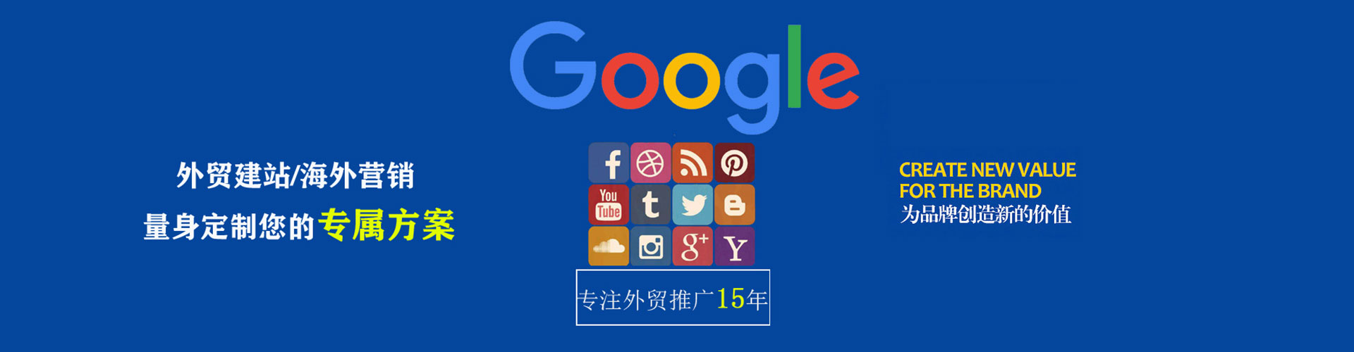 杜尔伯特小红书信息流