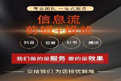 金融行业渠道开户返点全解析