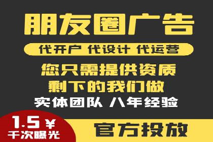 搜索引擎营销（SEM）推广策略案例分享
